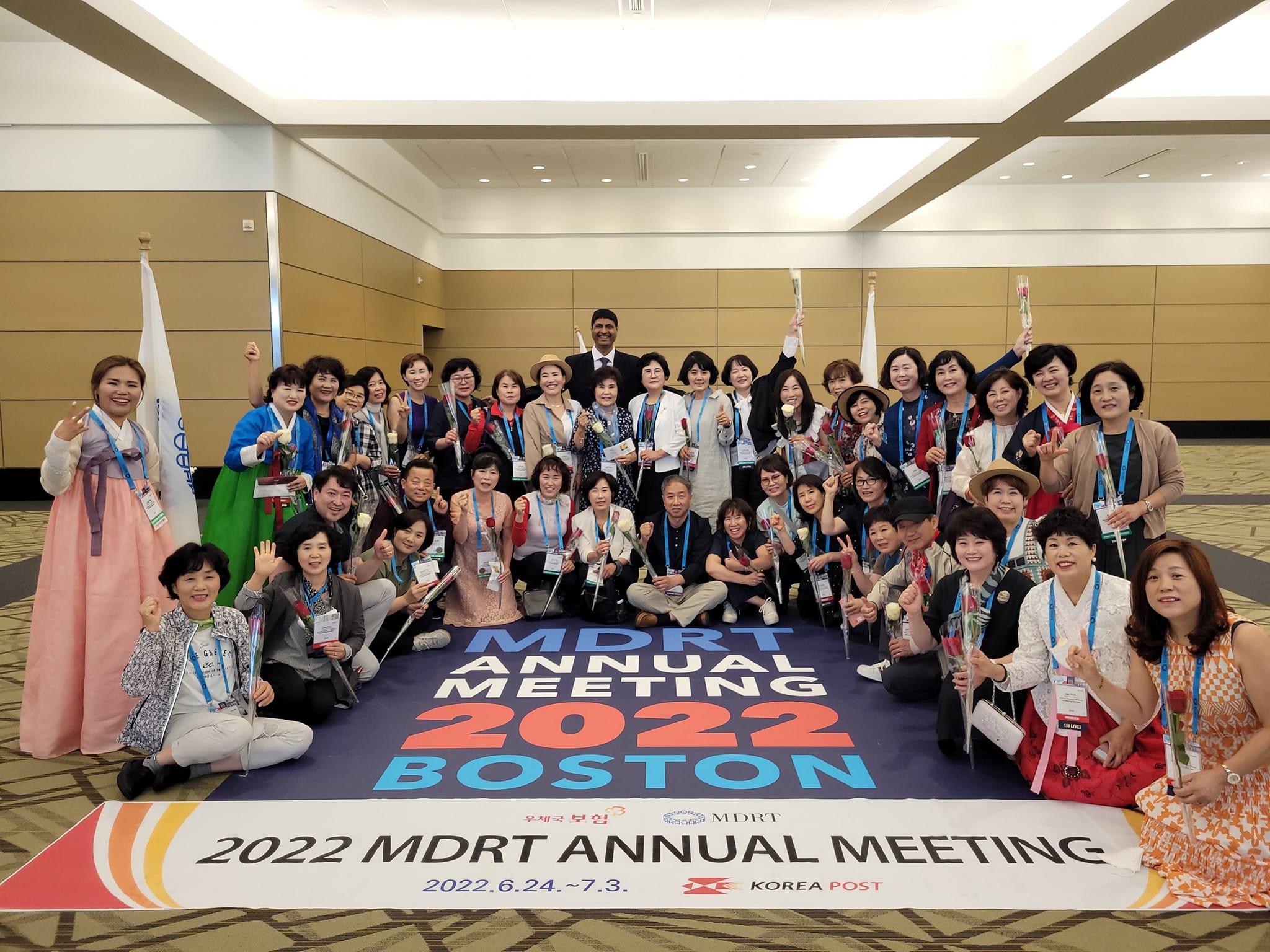 MDRT ANNUAL MEET 2022